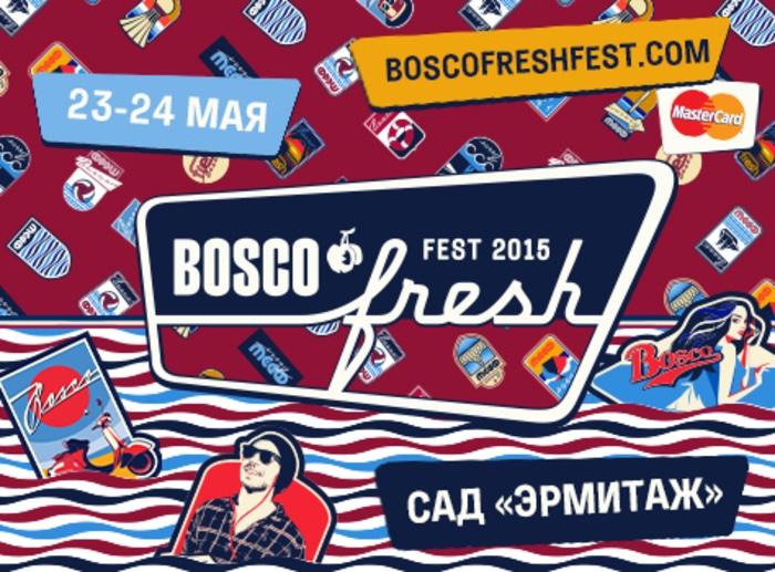 Bosco Fresh Fest 2015