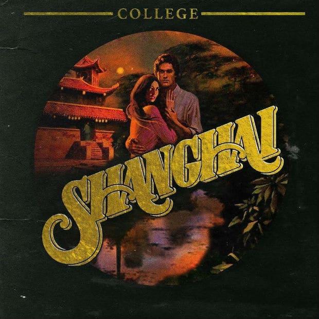 College – Shanghai – Синтвейв как концепция