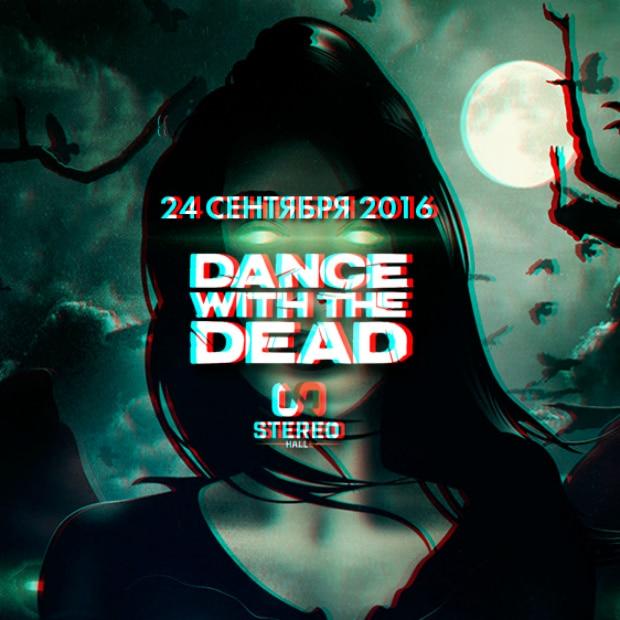 Концерт: Dance With the Dead, Москва, 24 сентября 2016, Stereo Hall
