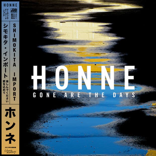 HONNE - Gone Are the Days (ЕР)