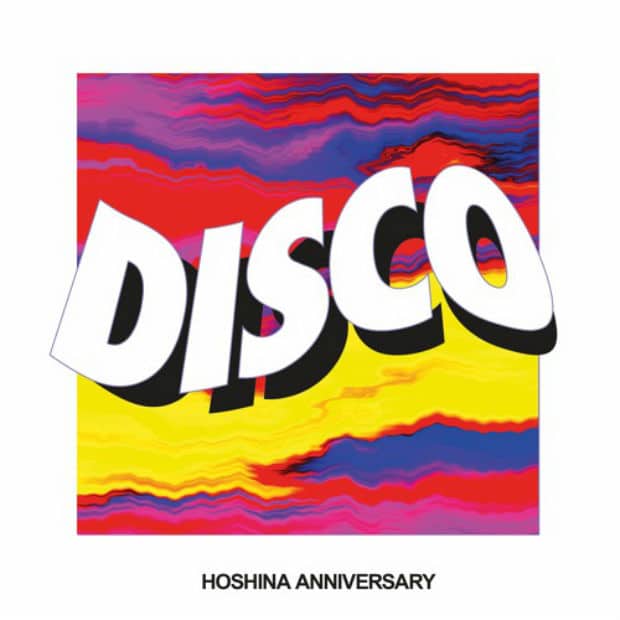 Hoshina Anniversary — Disco — Оно как техно