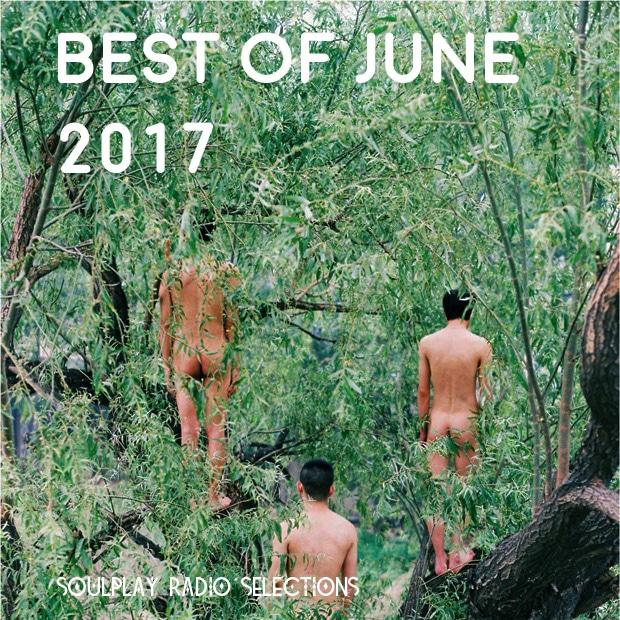Лучшие песни июня 2017