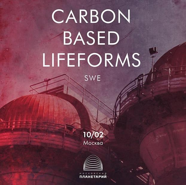 Концерт Carbon Based Lifeforms, 11 февраля 2018, Москва, клуб «Театръ»