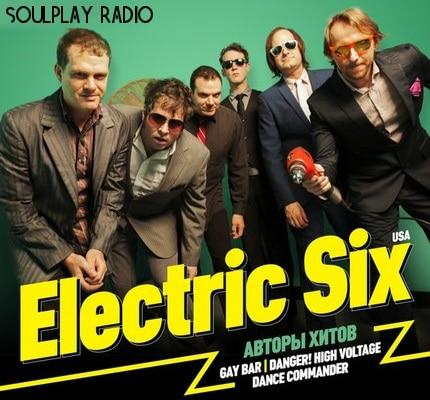 electric_six_soulplay_concert