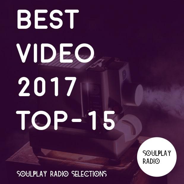 Лучшие клипы 2017 года | Топ-15