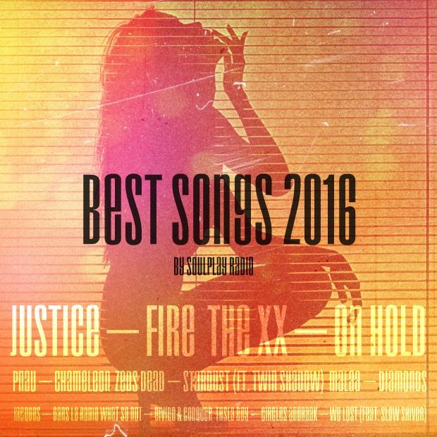 Лучшие песни 2016 года. ТОП-30 треков от Soulplay Radio